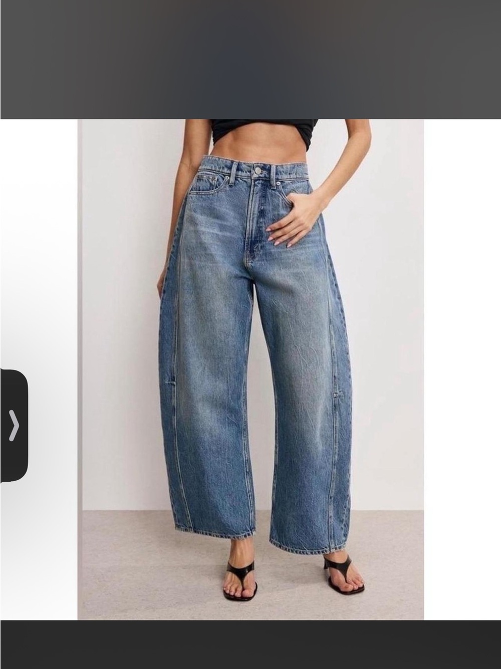 Good American Extreme Barrel Jeans!!